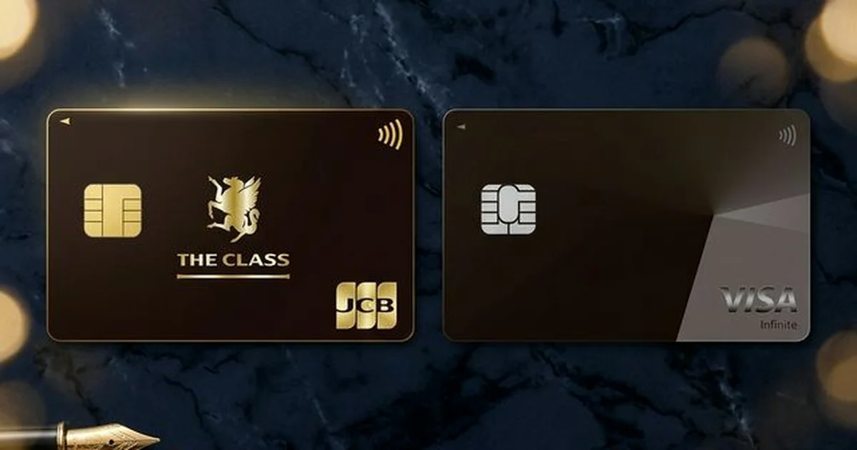 三井住友Visa Infinite と JCBザ・クラスの徹底比較